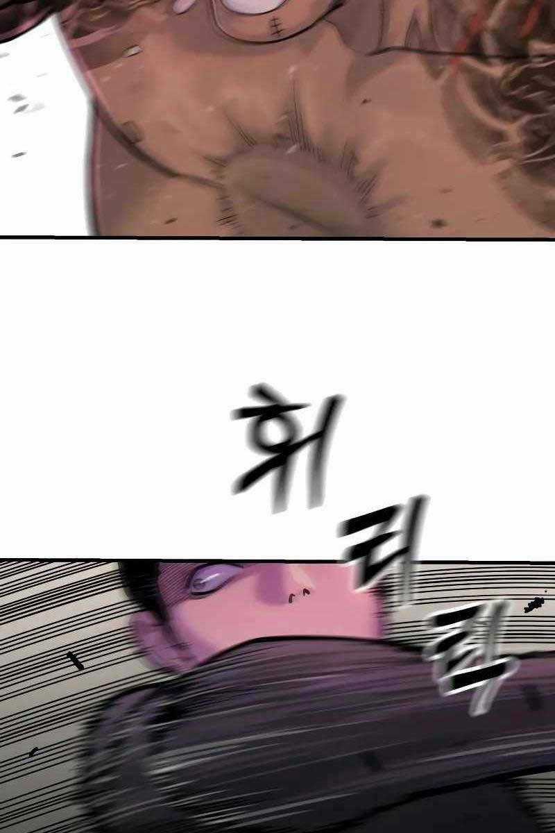 Cảnh Sát Báo Thù Chapter 13 trang 76