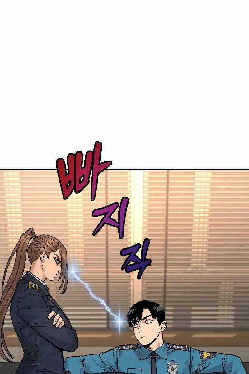 Cảnh Sát Báo Thù Chapter 14 trang 0