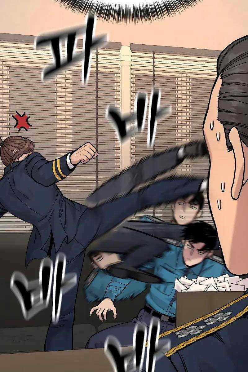 Cảnh Sát Báo Thù Chapter 14 trang 14