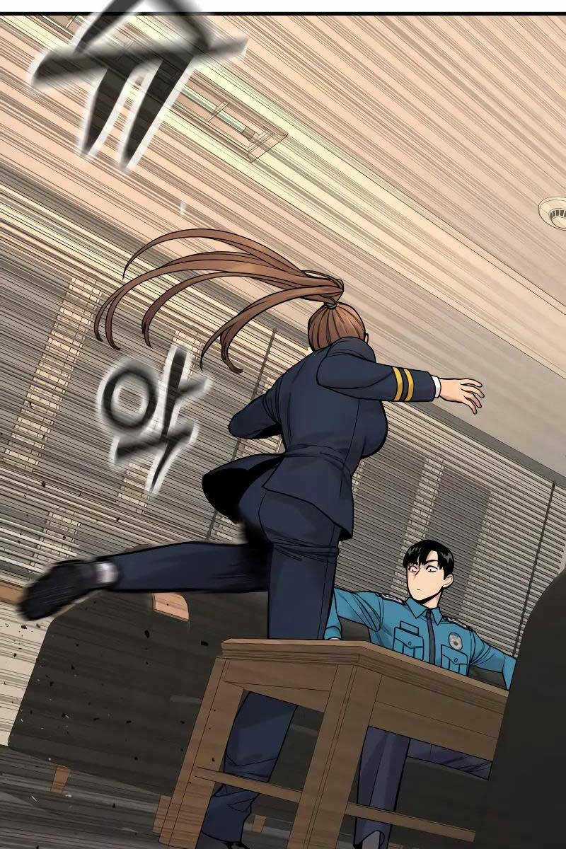 Cảnh Sát Báo Thù Chapter 14 trang 5