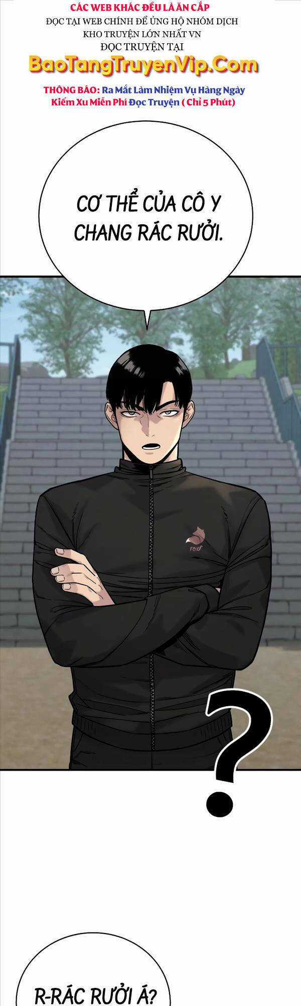 Cảnh Sát Báo Thù Chapter 15 trang 0