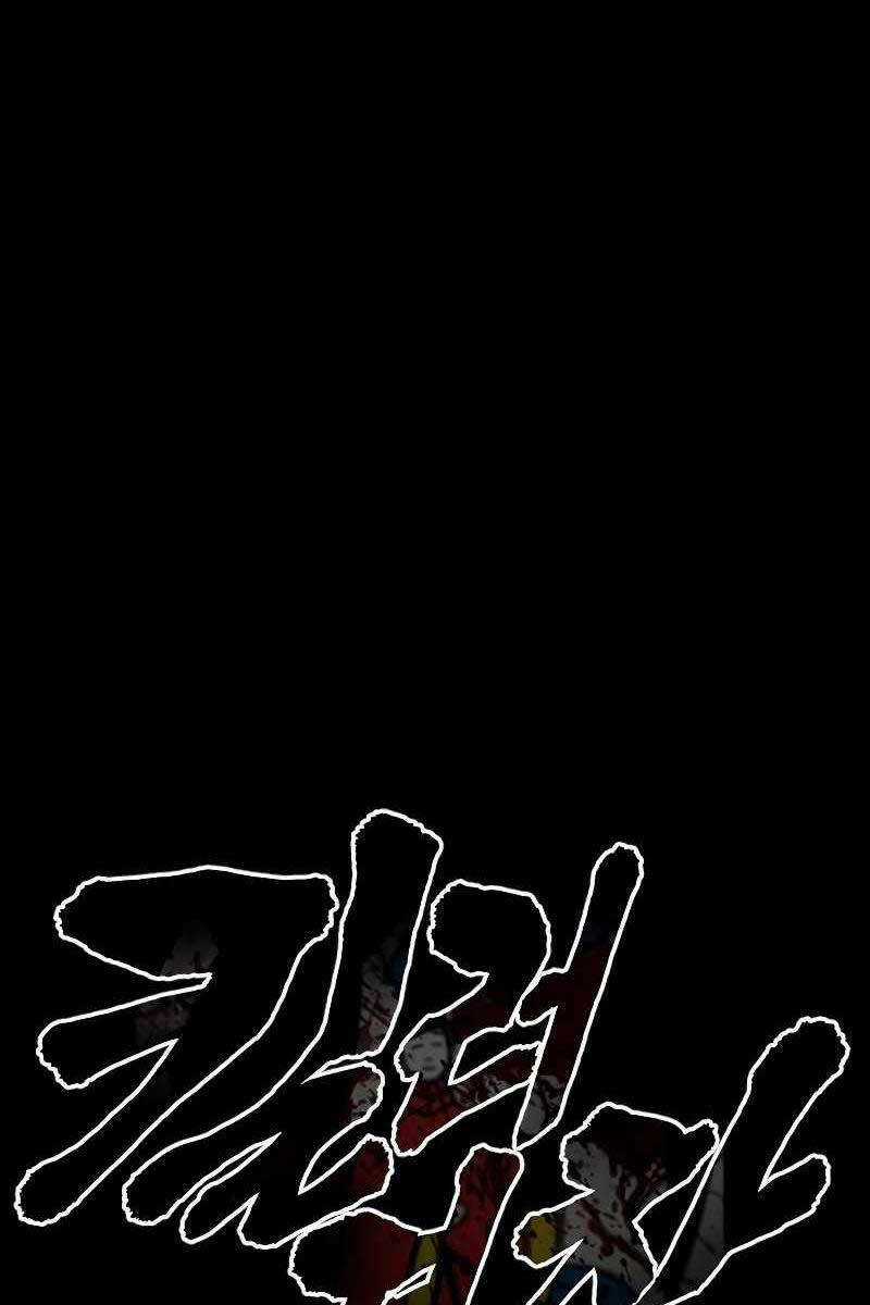 Cảnh Sát Báo Thù Chapter 2 trang 12