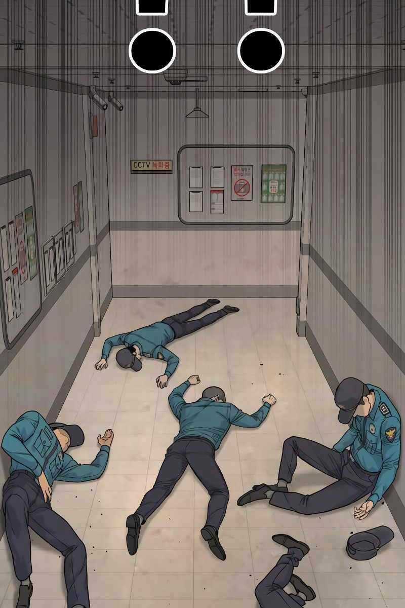 Cảnh Sát Báo Thù Chapter 2 trang 192