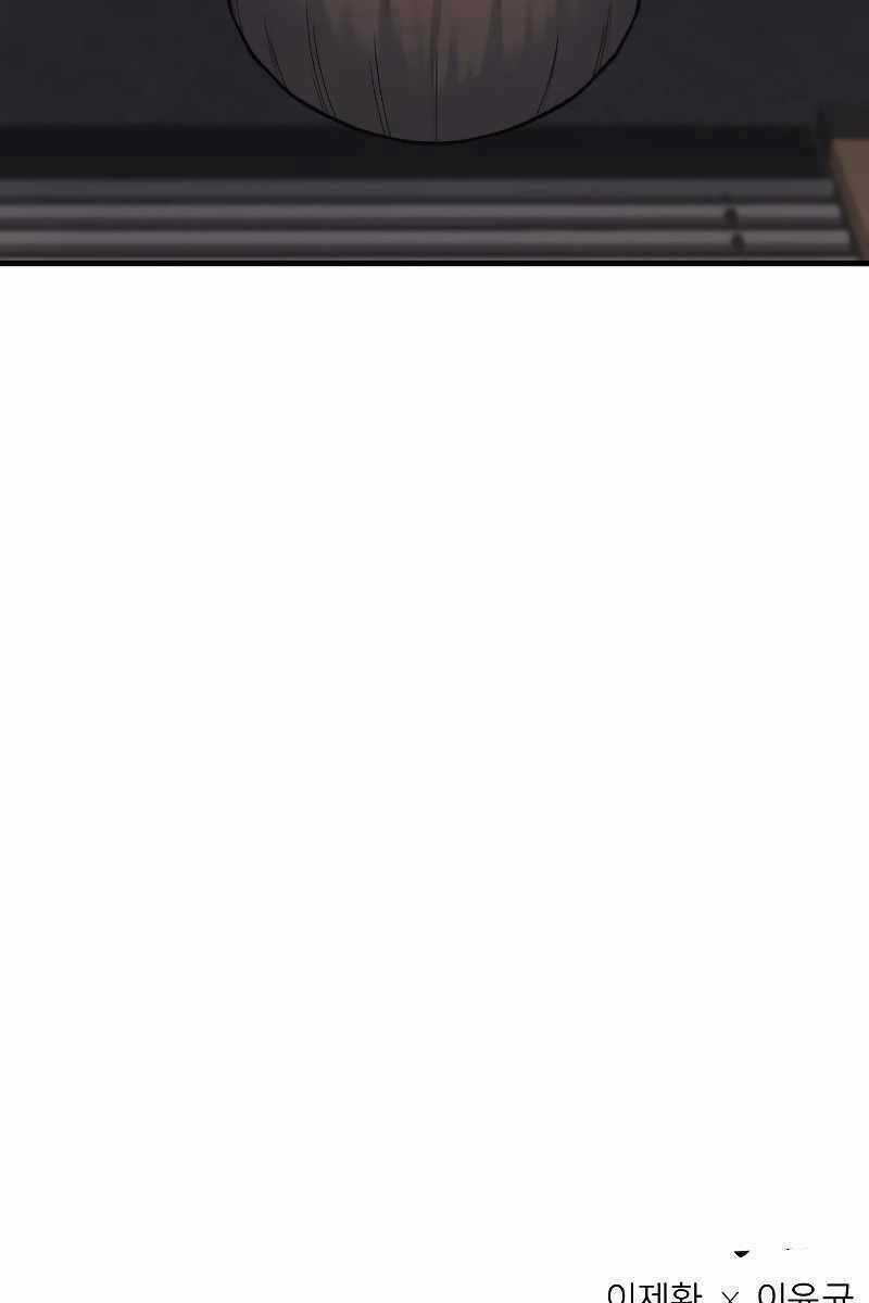 Cảnh Sát Báo Thù Chapter 2 trang 197