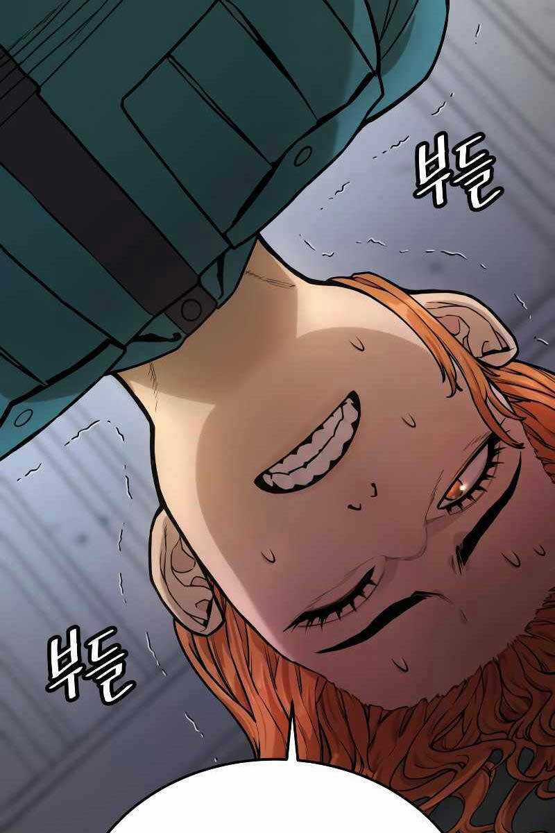 Cảnh Sát Báo Thù Chapter 2 trang 48