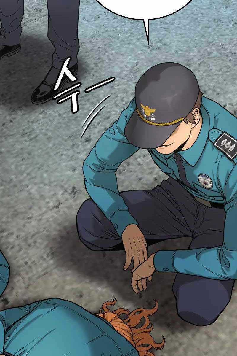 Cảnh Sát Báo Thù Chapter 2 trang 50