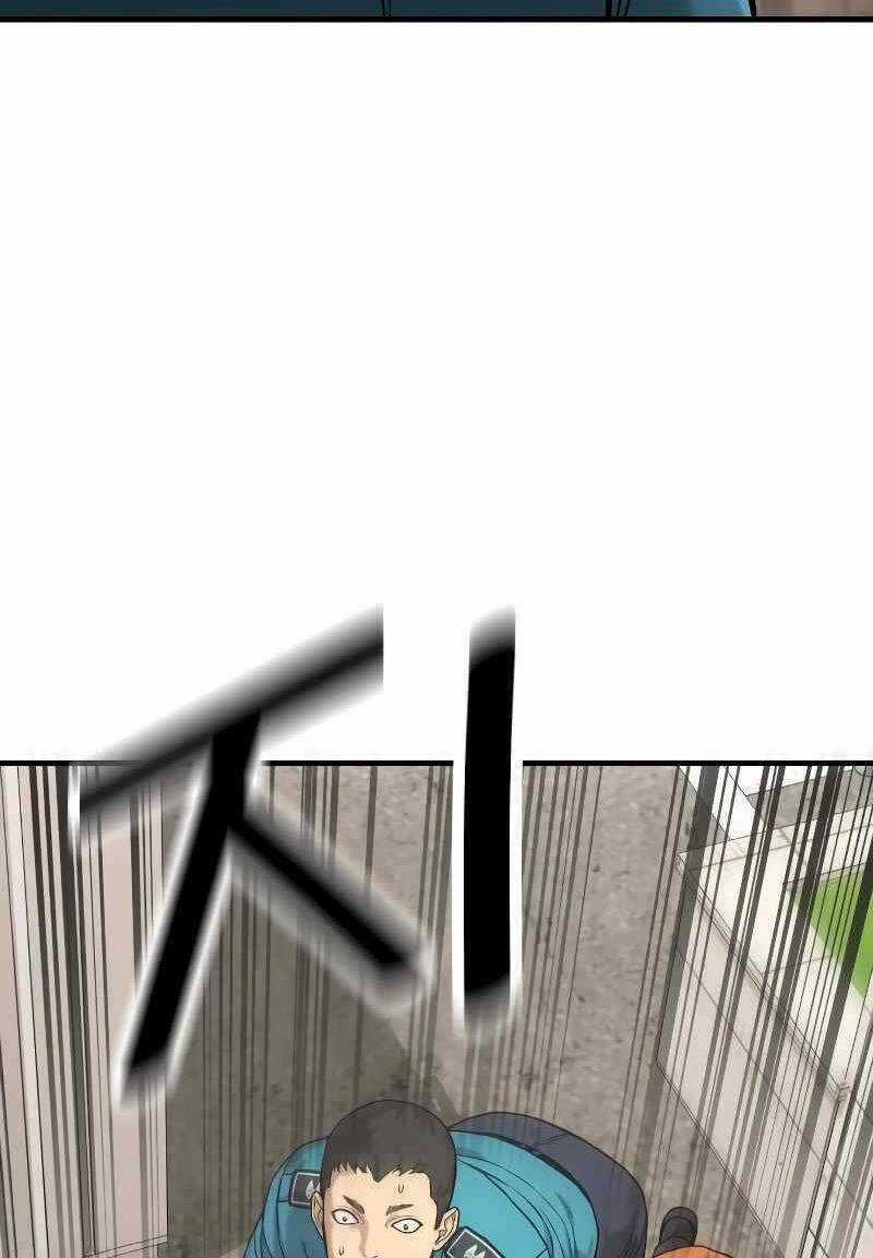 Cảnh Sát Báo Thù Chapter 2 trang 73