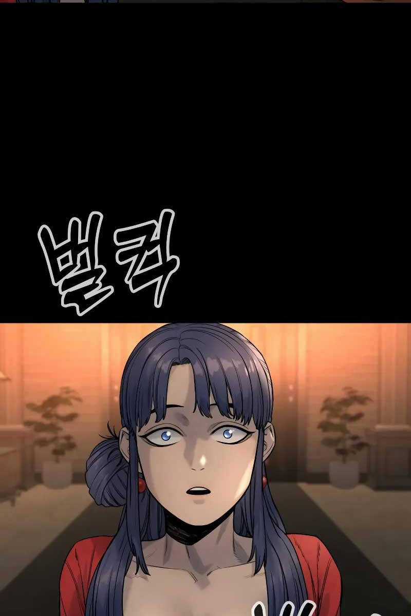 Cảnh Sát Báo Thù Chapter 20 trang 79