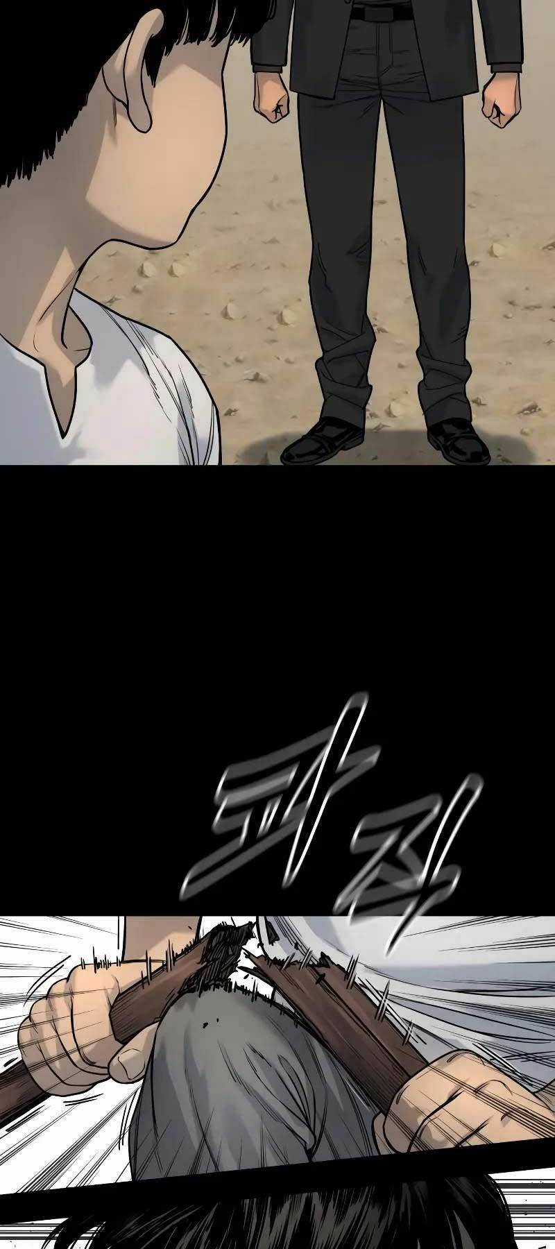 Cảnh Sát Báo Thù Chapter 25 trang 34