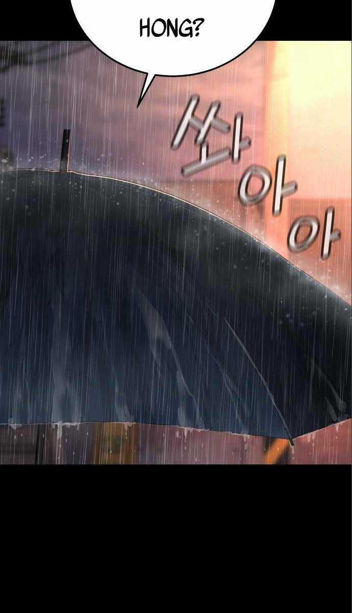Cảnh Sát Báo Thù Chapter 3 trang 11