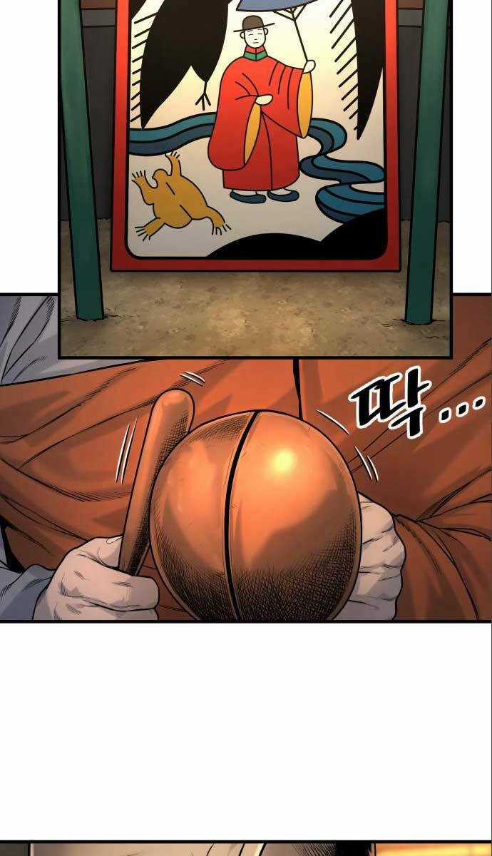 Cảnh Sát Báo Thù Chapter 3 trang 126