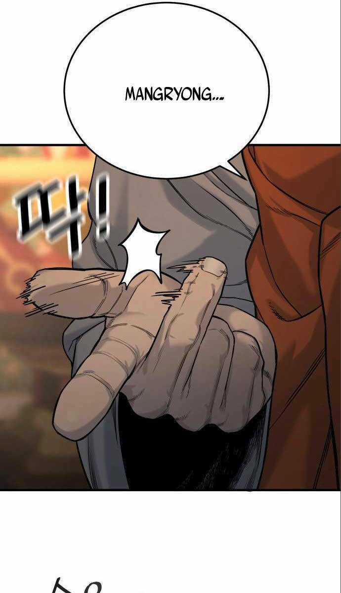 Cảnh Sát Báo Thù Chapter 3 trang 147