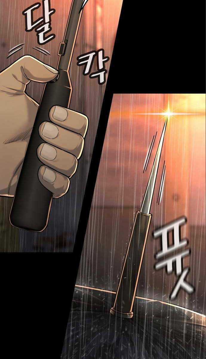 Cảnh Sát Báo Thù Chapter 3 trang 18
