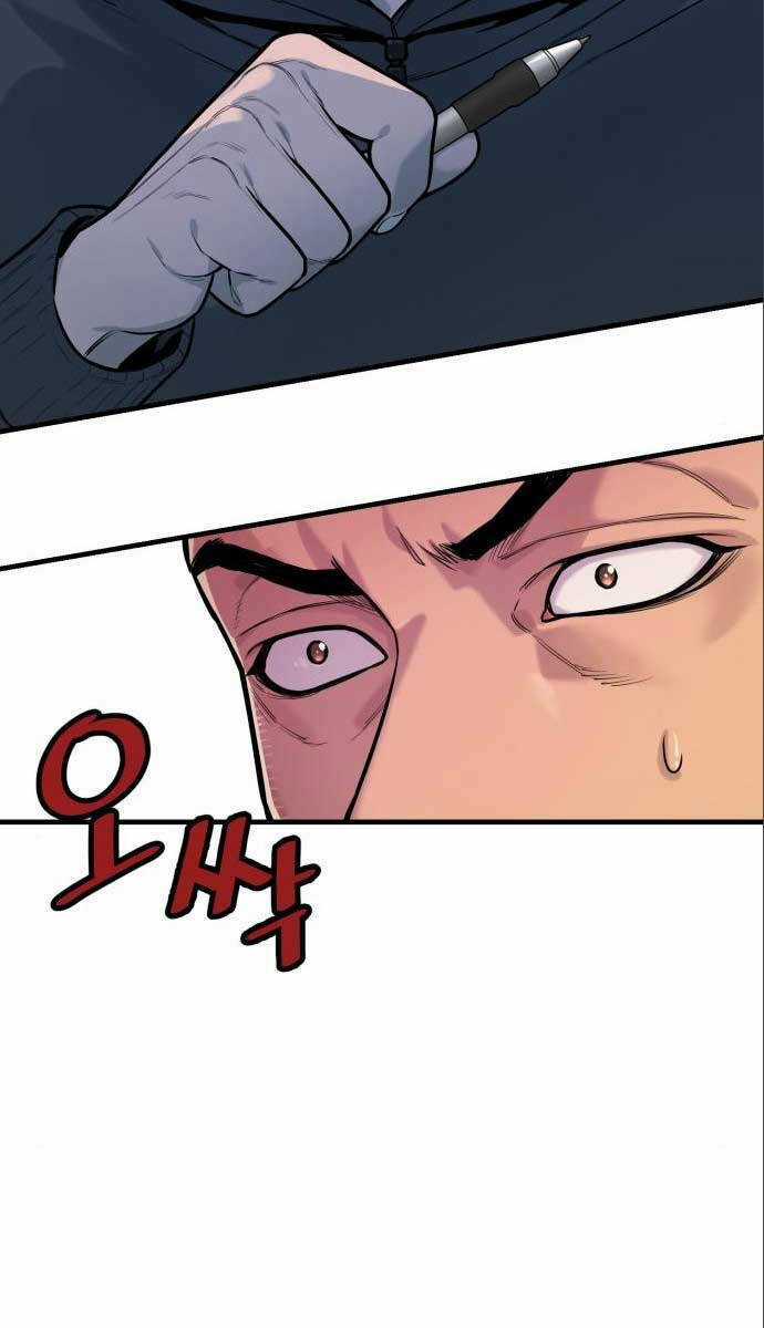 Cảnh Sát Báo Thù Chapter 3 trang 44