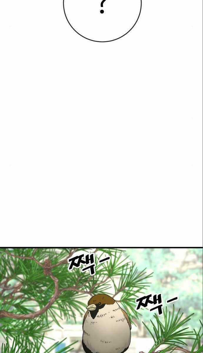 Cảnh Sát Báo Thù Chapter 3 trang 85
