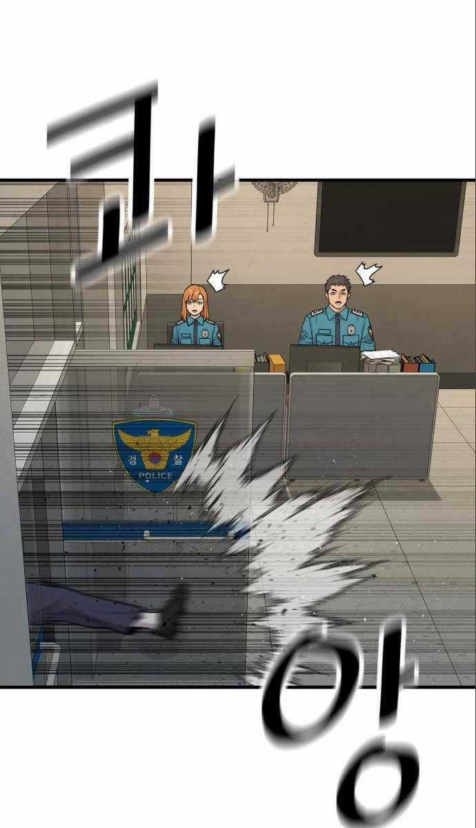 Cảnh Sát Báo Thù Chapter 3 trang 89