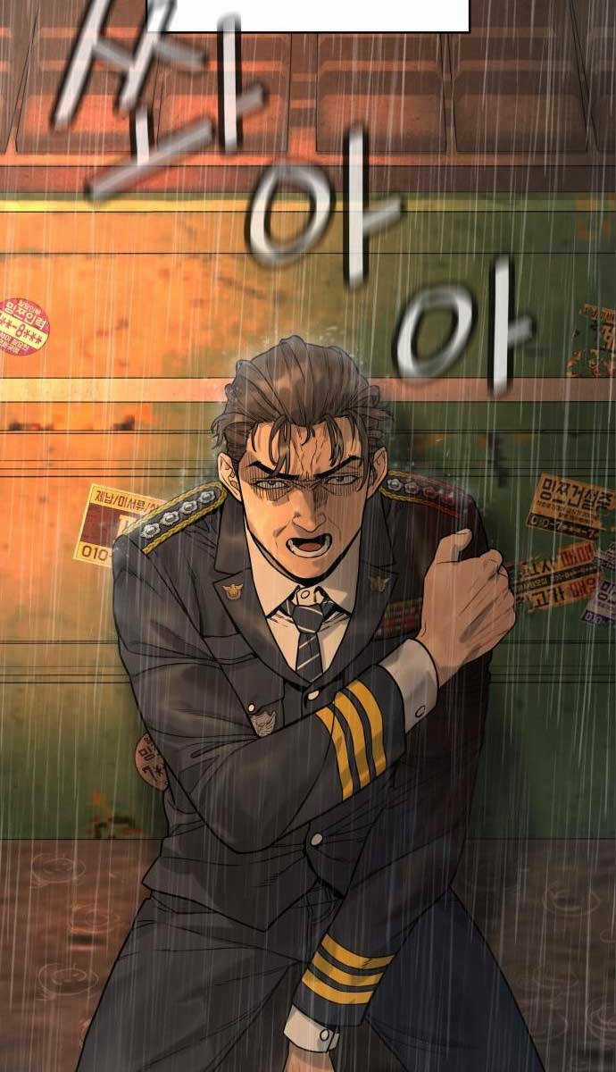Cảnh Sát Báo Thù Chapter 3 trang 9