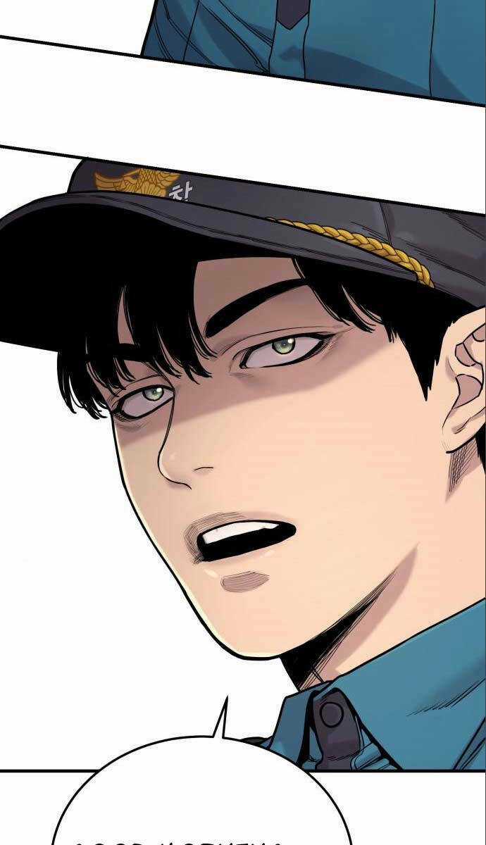 Cảnh Sát Báo Thù Chapter 3 trang 92