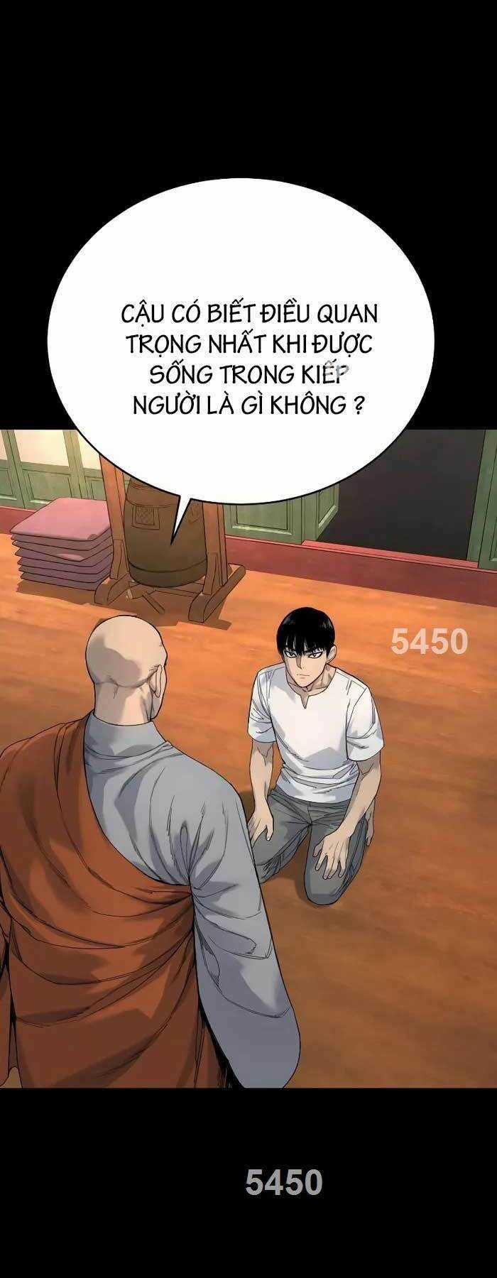 Cảnh Sát Báo Thù Chapter 33 trang 1