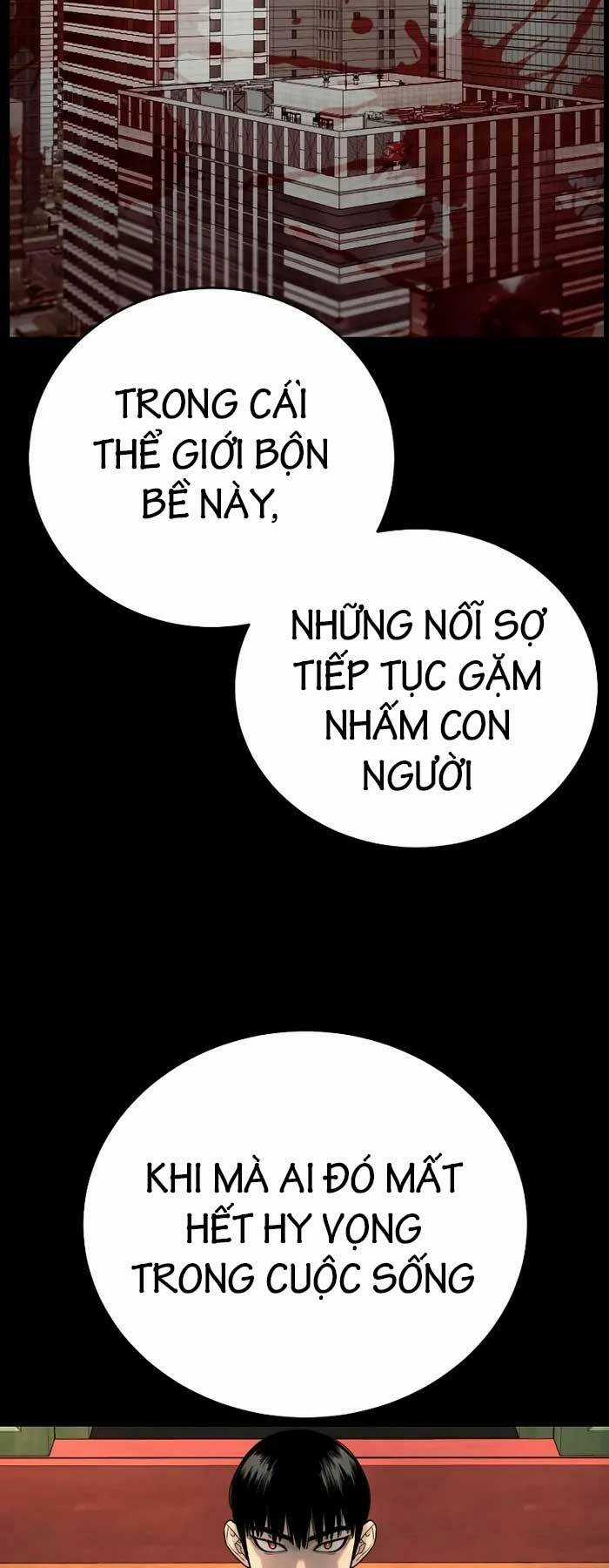 Cảnh Sát Báo Thù Chapter 33 trang 10