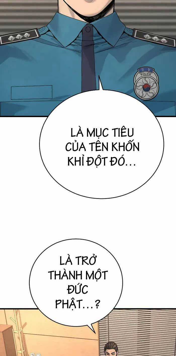 Cảnh Sát Báo Thù Chapter 33 trang 16