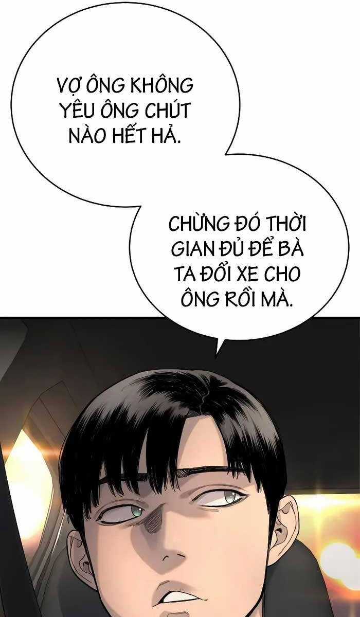 Cảnh Sát Báo Thù Chapter 33 trang 84