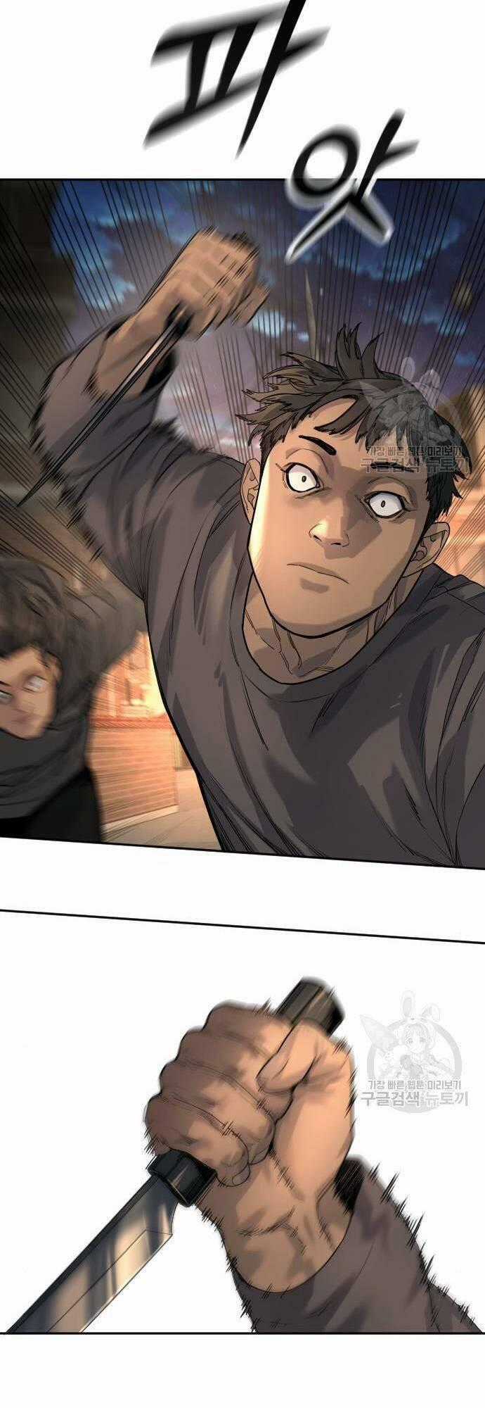 Cảnh Sát Báo Thù Chapter 35 trang 1