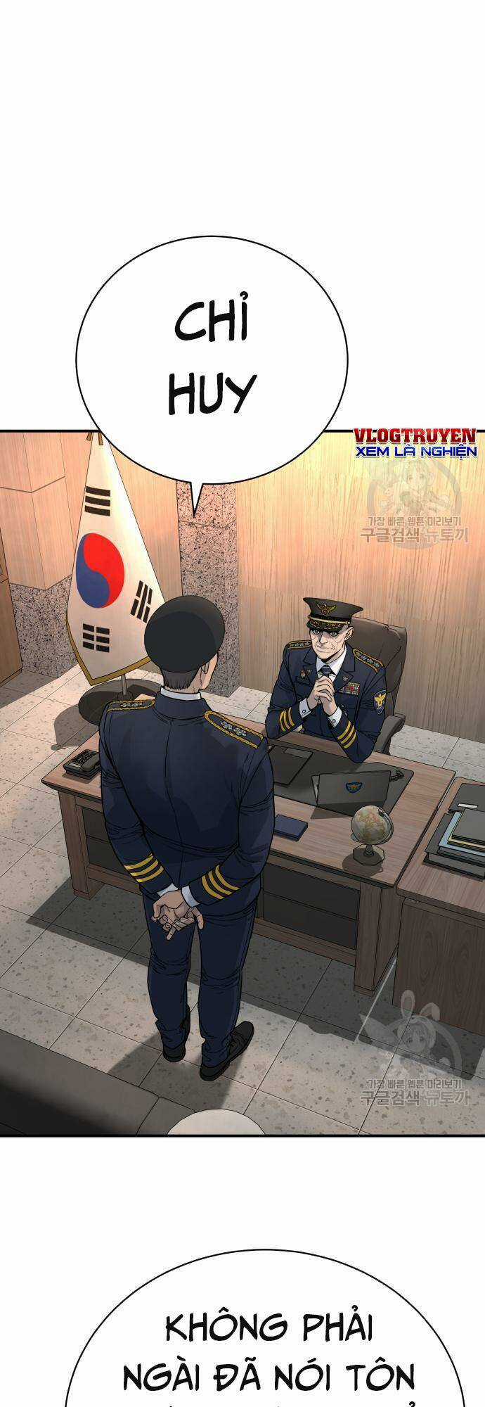 Cảnh Sát Báo Thù Chapter 36 trang 0