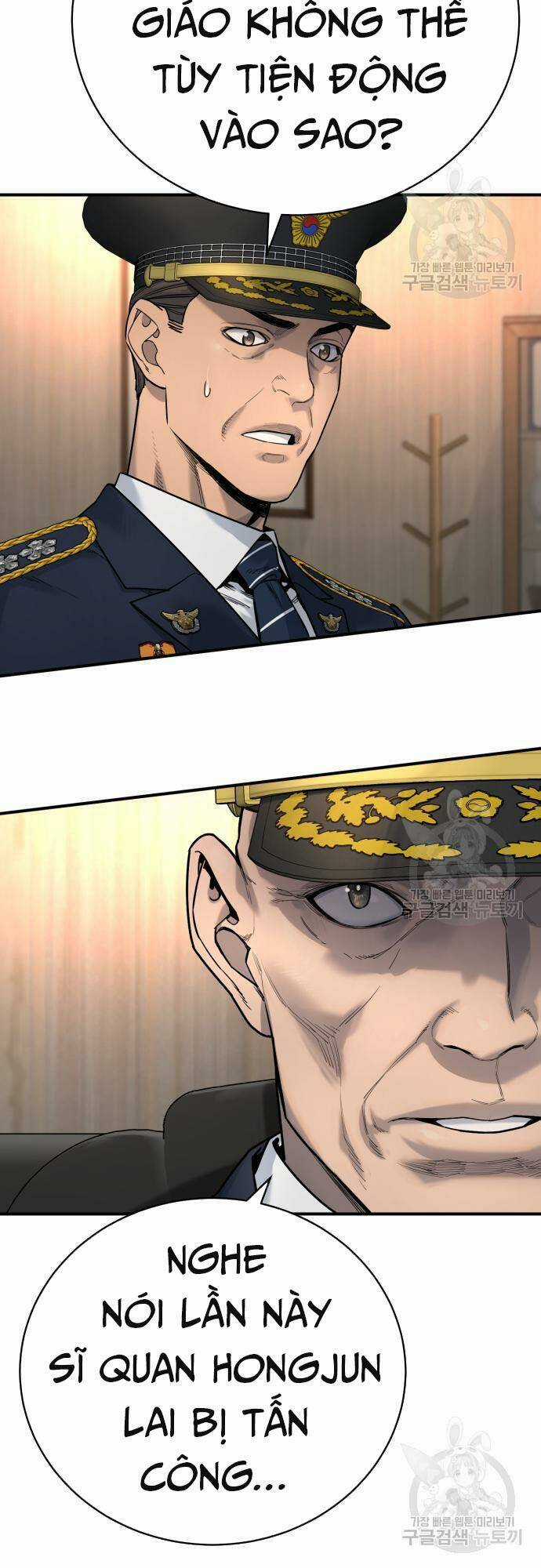Cảnh Sát Báo Thù Chapter 36 trang 1