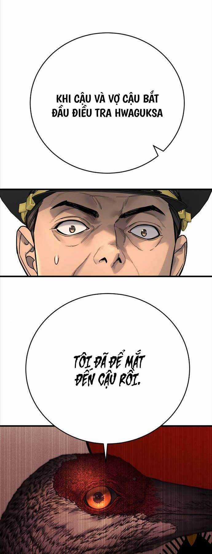 Cảnh Sát Báo Thù Chapter 39 trang 1
