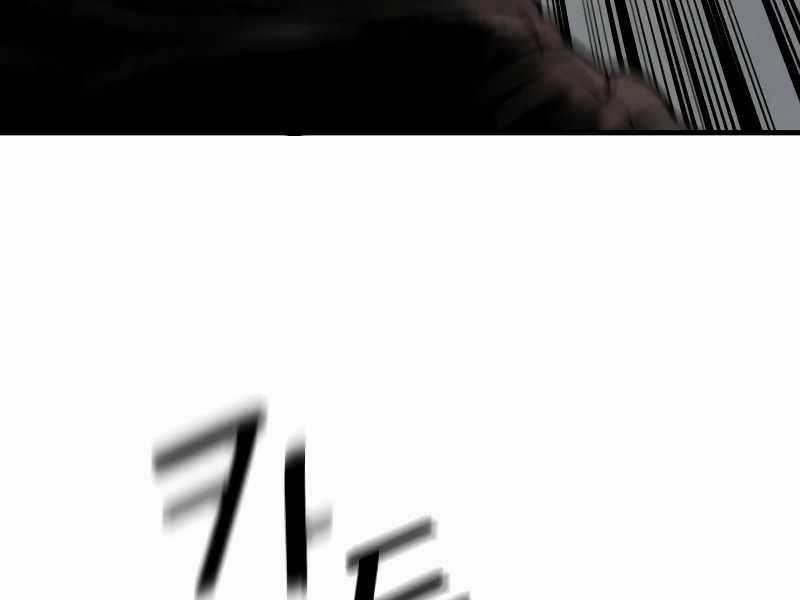 Cảnh Sát Báo Thù Chapter 4 trang 114