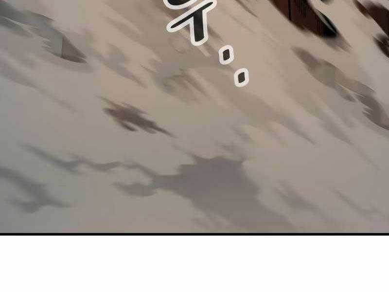 Cảnh Sát Báo Thù Chapter 4 trang 129