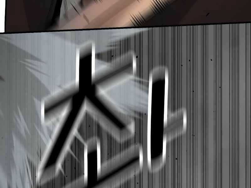 Cảnh Sát Báo Thù Chapter 4 trang 34