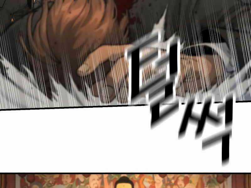 Cảnh Sát Báo Thù Chapter 4 trang 43