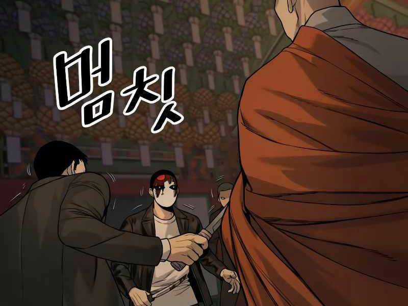 Cảnh Sát Báo Thù Chapter 4 trang 56