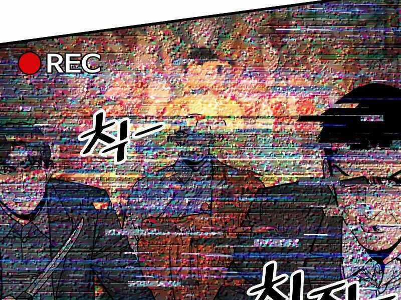 Cảnh Sát Báo Thù Chapter 4 trang 61