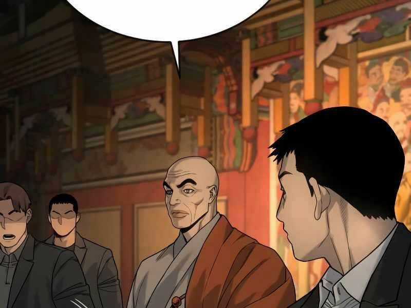 Cảnh Sát Báo Thù Chapter 4 trang 83