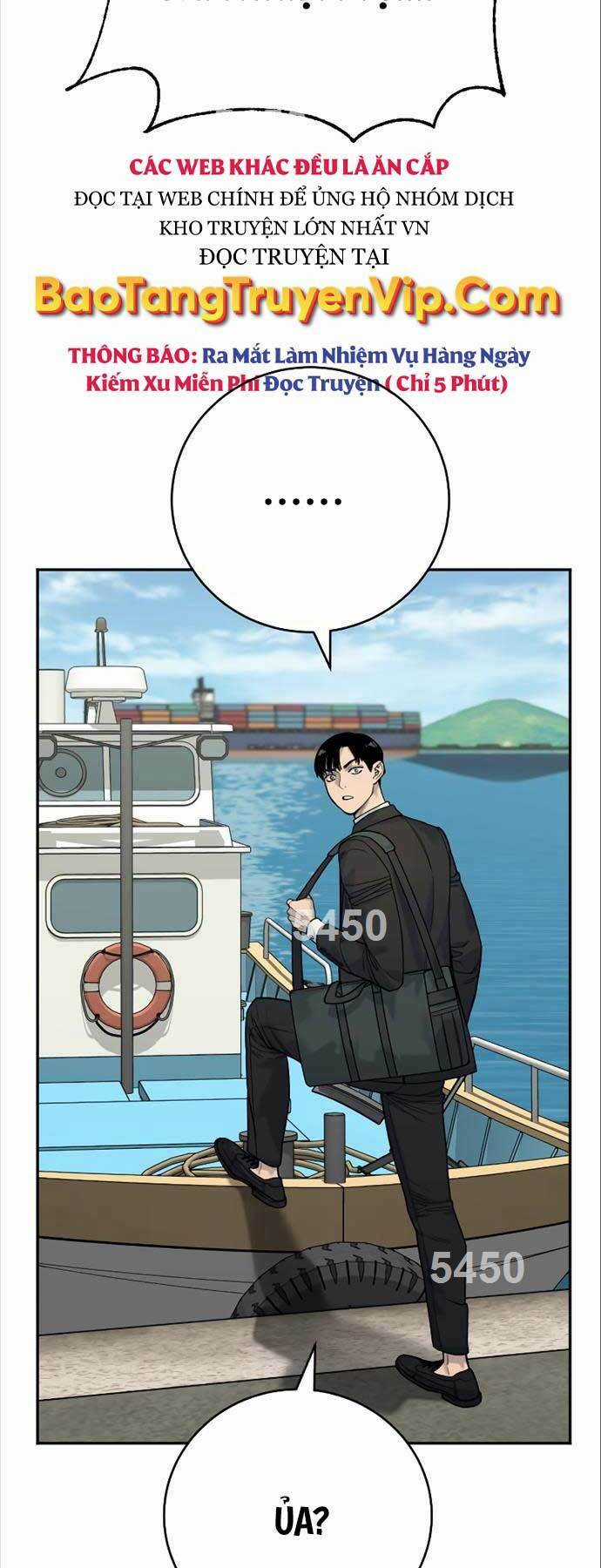 Cảnh Sát Báo Thù Chapter 40 trang 1