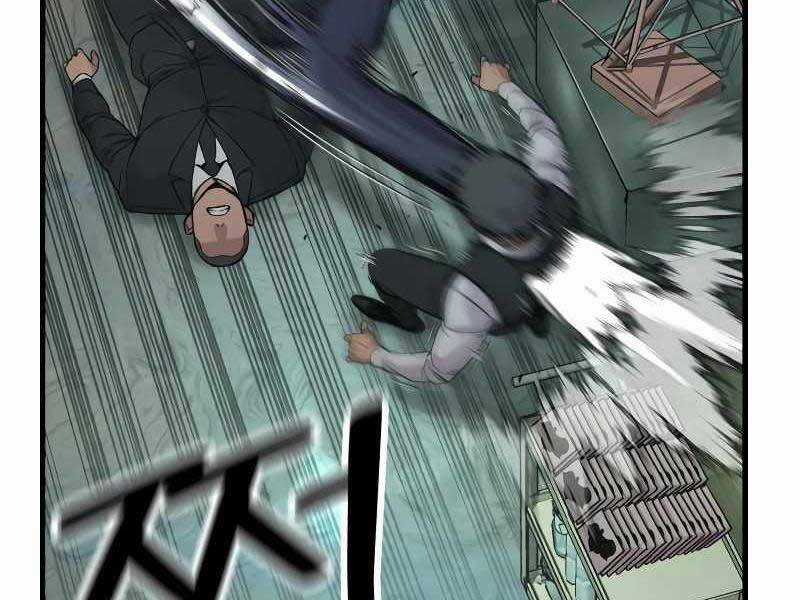 Cảnh Sát Báo Thù Chapter 5 trang 166