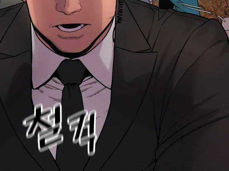 Cảnh Sát Báo Thù Chapter 5 trang 177