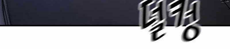 Cảnh Sát Báo Thù Chapter 5 trang 180