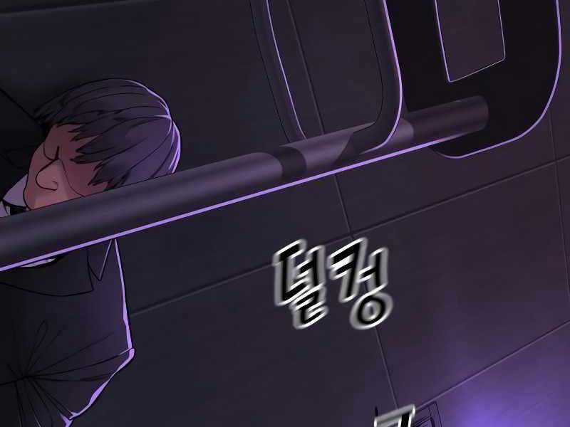 Cảnh Sát Báo Thù Chapter 5 trang 182