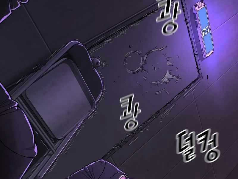 Cảnh Sát Báo Thù Chapter 5 trang 183