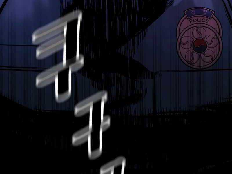 Cảnh Sát Báo Thù Chapter 5 trang 196