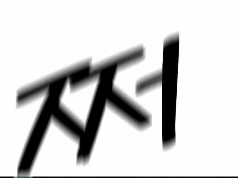 Cảnh Sát Báo Thù Chapter 5 trang 233