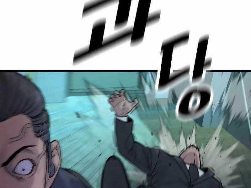 Cảnh Sát Báo Thù Chapter 5 trang 238