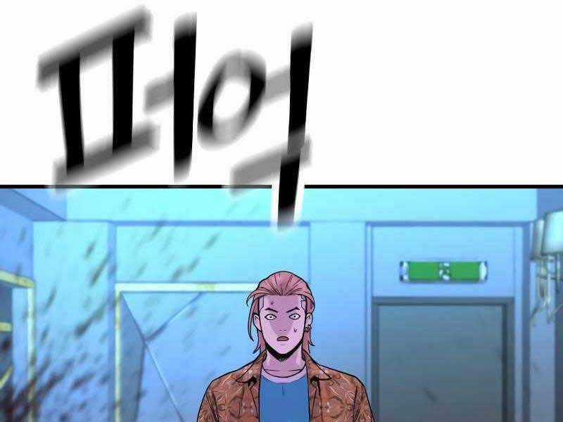 Cảnh Sát Báo Thù Chapter 5 trang 251