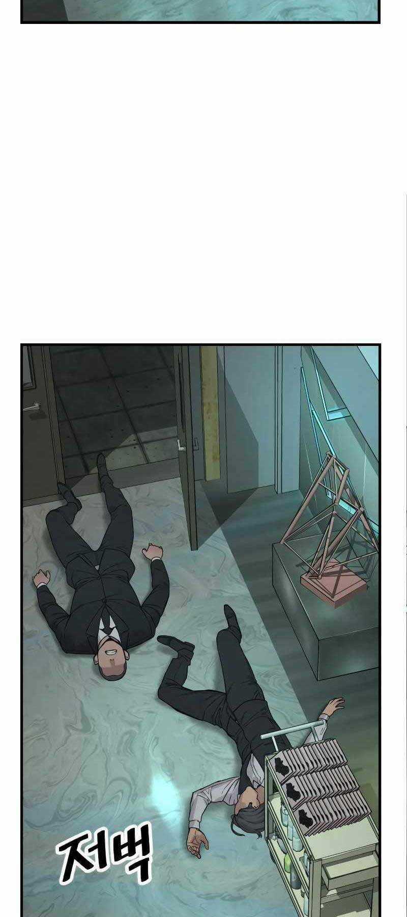 Cảnh Sát Báo Thù Chapter 5 trang 55