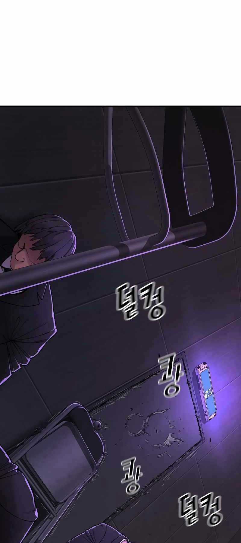 Cảnh Sát Báo Thù Chapter 5 trang 59