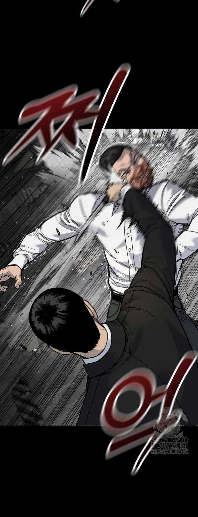 Cảnh Sát Báo Thù Chapter 55 trang 62